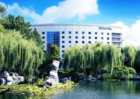 Novotel Rockford Darling Harbour - Accommodation Tasmania 0