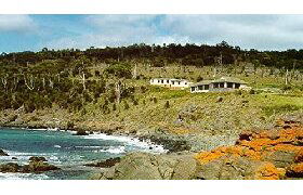 Kabuki By The Sea - Accommodation Tasmania 0