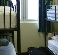 Nomads Brisbane Hostel - Accommodation Tasmania