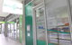 AKOM Docklands - thumb 0