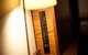 Melbourne Parkview Hotel - thumb 8
