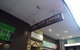 City Lodge Hotel Sydney - thumb 4