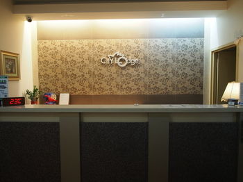 City Lodge Hotel Sydney - Accommodation Tasmania 19