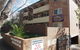 Waldorf Eastwood Residential Apartments - thumb 5