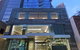 Sheraton Melbourne Hotel - thumb 4