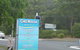 Chez Noosa Resort Motel - thumb 11