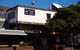 Shilla Lodge Hotel - thumb 5