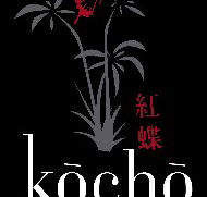 Kocho Spas - Accommodation Tasmania