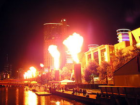 Crown Entertainment Complex - Accommodation Tasmania 1