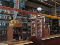 Brennan & Geraghtys Store Museum - Accommodation Tasmania 2