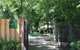 Bungendore Heritage Walk - thumb 0
