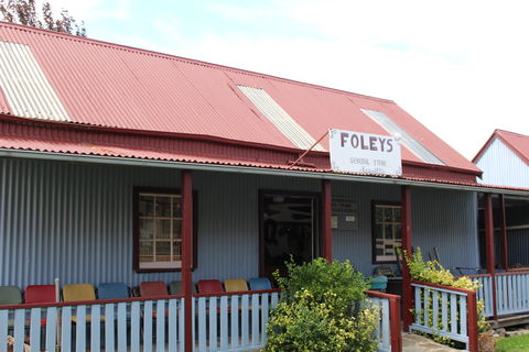 Emmaville Mining Museum - Accommodation Tasmania 2
