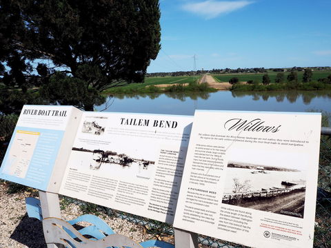 Tailem Bend Rhino Park And Dickson Reserve - Accommodation Tasmania 2