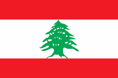 Lebanon, Embassy Of - Accommodation Tasmania 0