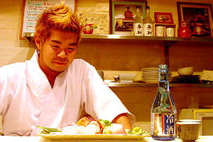 Izakaya Chuji - Accommodation Tasmania 0
