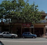 Talbot Hotel - Accommodation Tasmania
