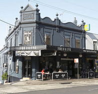 The Monkey Bar - Accommodation Tasmania