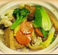 Tian Ran Vegetarian Restaurant - Accommodation Tasmania
