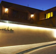 Favela Club - Accommodation Tasmania