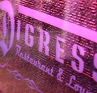 Digress Restaurant and Lounge - Accommodation Tasmania