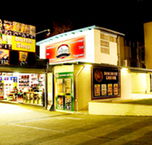 Doonside Hotel - Accommodation Tasmania