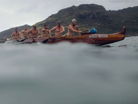 Paddling Film Festival 2020 - Sunshine Coast (Nambour) - Accommodation Tasmania 1