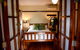 Jenkins Street Guesthouse - thumb 4