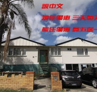 Some Rooms Backpacker - Accommodation Tasmania