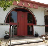 Kim Wah Restaurant - Accommodation Tasmania