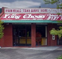 Yong Choon Chinese Restaurant - Accommodation Tasmania