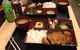Kadoya - thumb 6