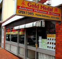 Forster Gold Medal Chinese Restaurant - Accommodation Tasmania