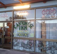 Cantonese Inn Chinese Restaurant  Takeaway - Accommodation Tasmania