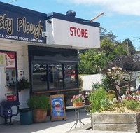 Rusty Plough - Accommodation Tasmania
