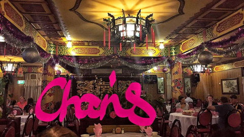 Chan's Canton Village Restaurant - Accommodation Tasmania 0