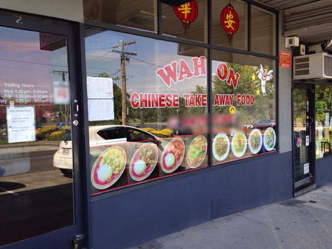 Wah On Chinese - Accommodation Tasmania 0