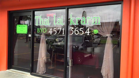 Thai Lai Krarm - Accommodation Tasmania 0