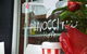 Pinocchio Caffe - thumb 0