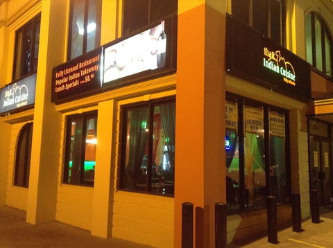 Thar Indian Cuisine - Accommodation Tasmania 0
