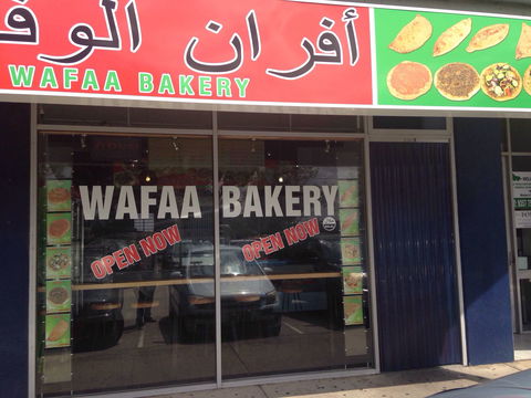 Wafaa Bakery - Accommodation Tasmania 0