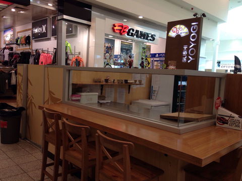 Yoyogi Sushi - Accommodation Tasmania 0