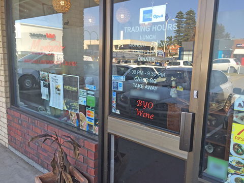 MONGGO Restaurant - Accommodation Tasmania 0