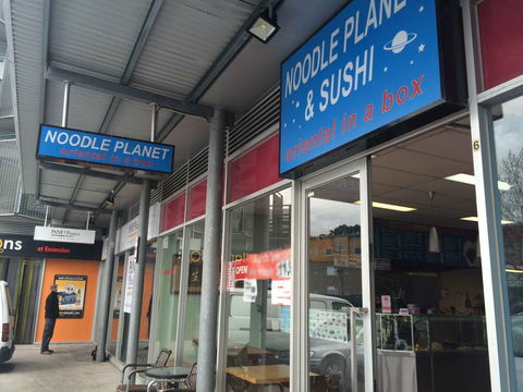 Noodle Planet - Accommodation Tasmania 0