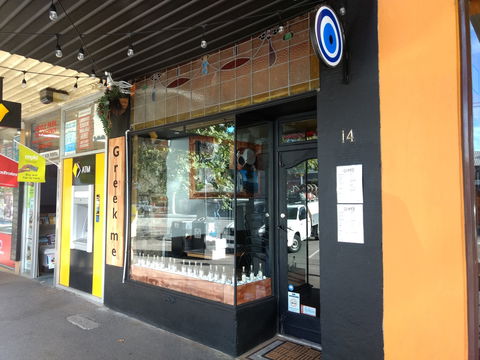 Greek Me - Accommodation Tasmania 0