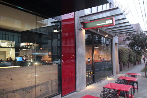 Machi Restaurant & Bar - Accommodation Tasmania 0