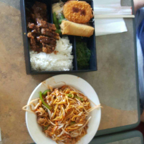 Sa Su Ke Japanese Takeaway - Accommodation Tasmania 0