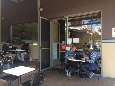 Sushi-Ten - Accommodation Tasmania 0