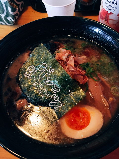 Genkotsu Ramen Toowong - Accommodation Tasmania 1