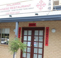 Pinjarra Chinese Restaurant - Accommodation Tasmania