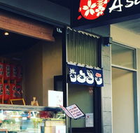Sushi Asakusa - Accommodation Tasmania